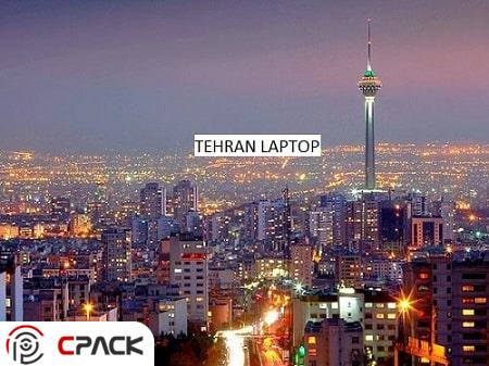 رهنمای لپ تاپ استوک تهران